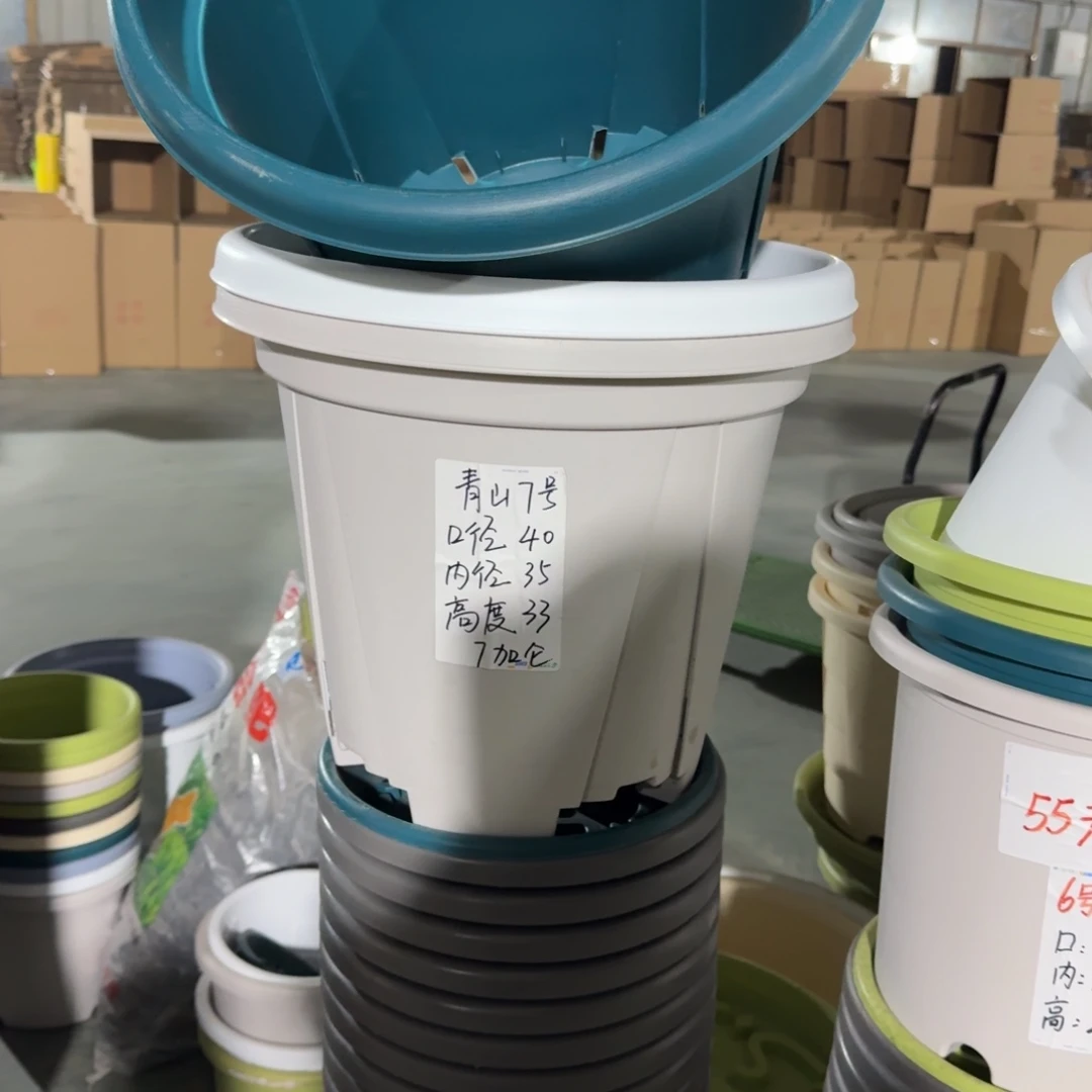 青山灰白7号口40高33无拖无拖3个