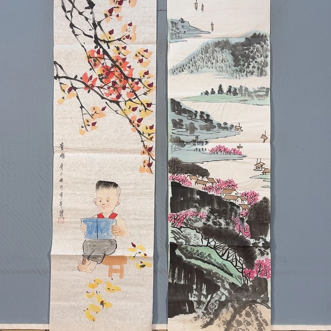 国画900 牡丹一如您的