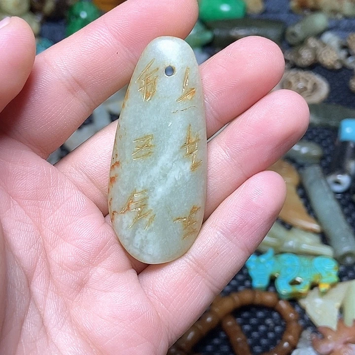 摆件直播间链接44