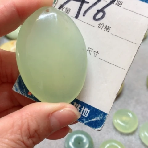 蛇纹石玉手把件未镶嵌
