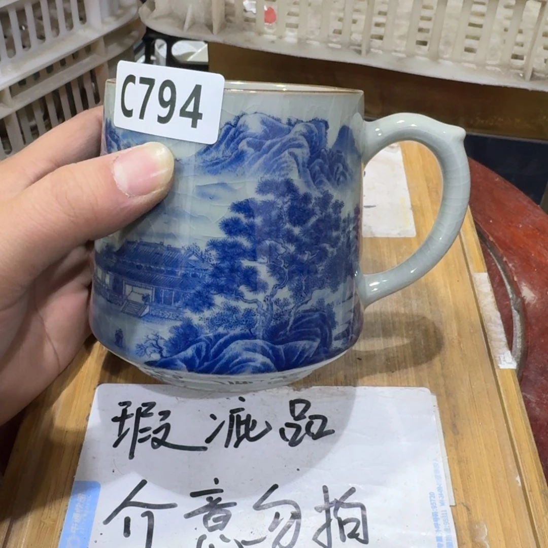 瑕疵介意勿拍陶瓷器皿A130
