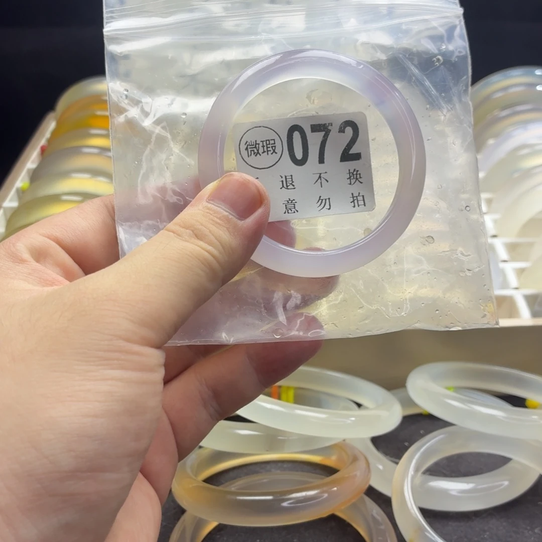 冰***苔玛瑙/玉髓合金手镯