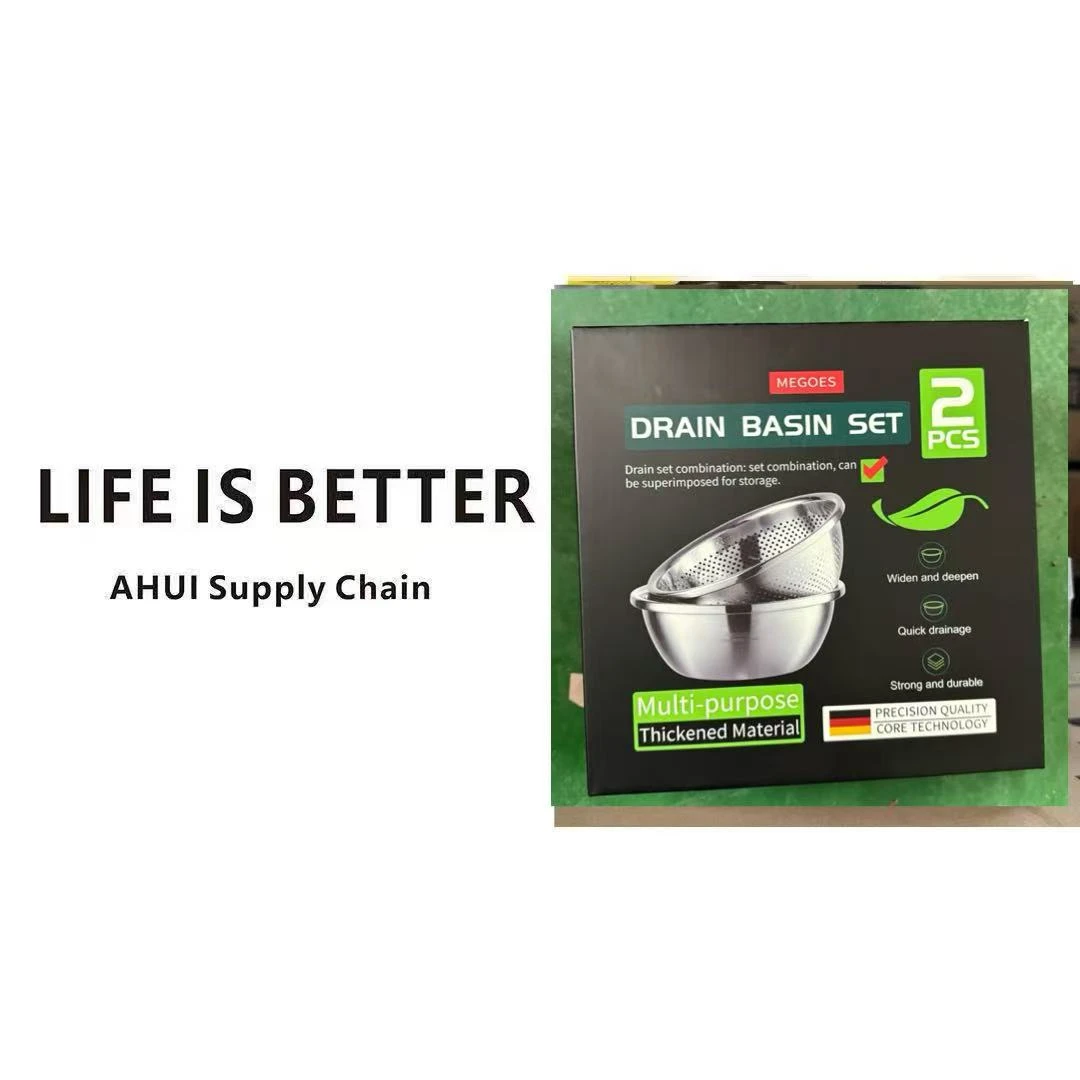 MEGOES沥水盆厚精钢两件套