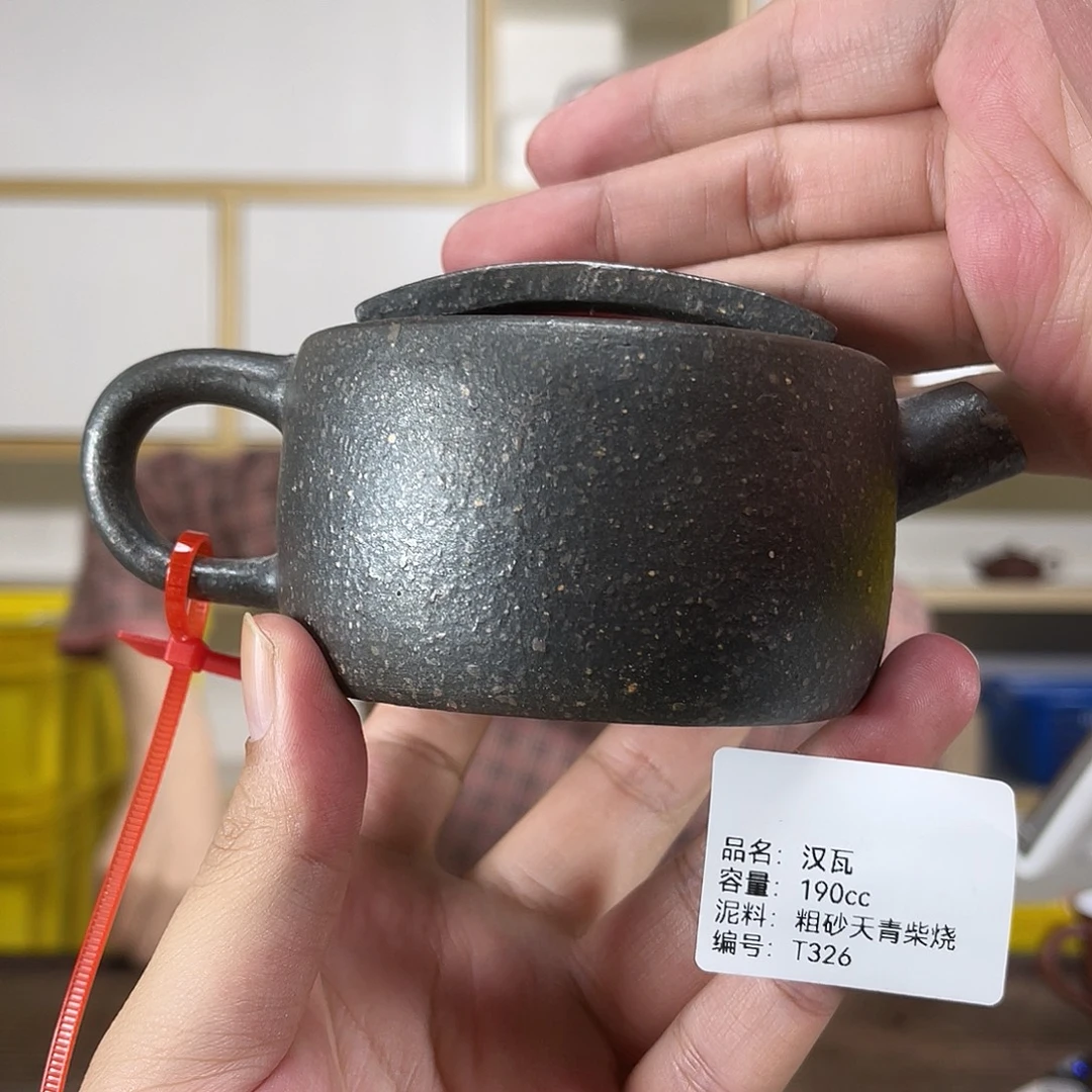 茶壶紫砂紫砂艺术