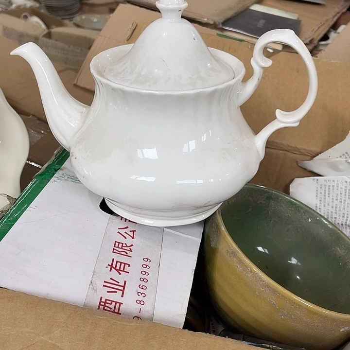 瓷片国营厂茶壶一个 多孔