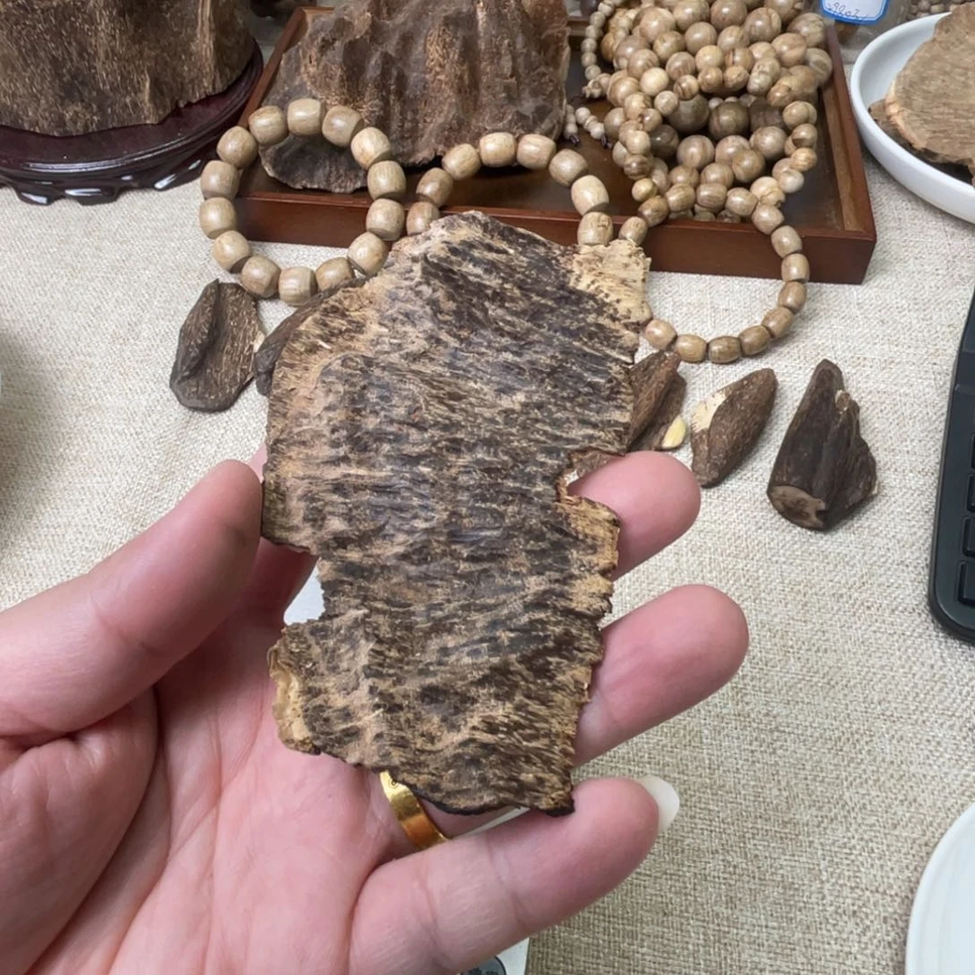 香料海南沉香野料黑油老头薰香料7克