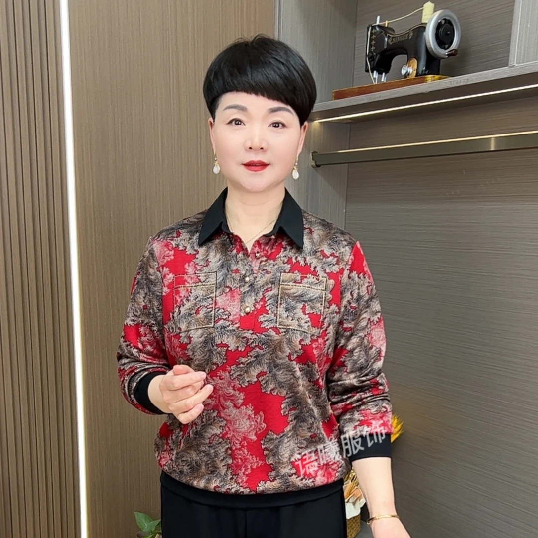 2025新款时尚洋气休闲百搭翻领长袖上衣F5808