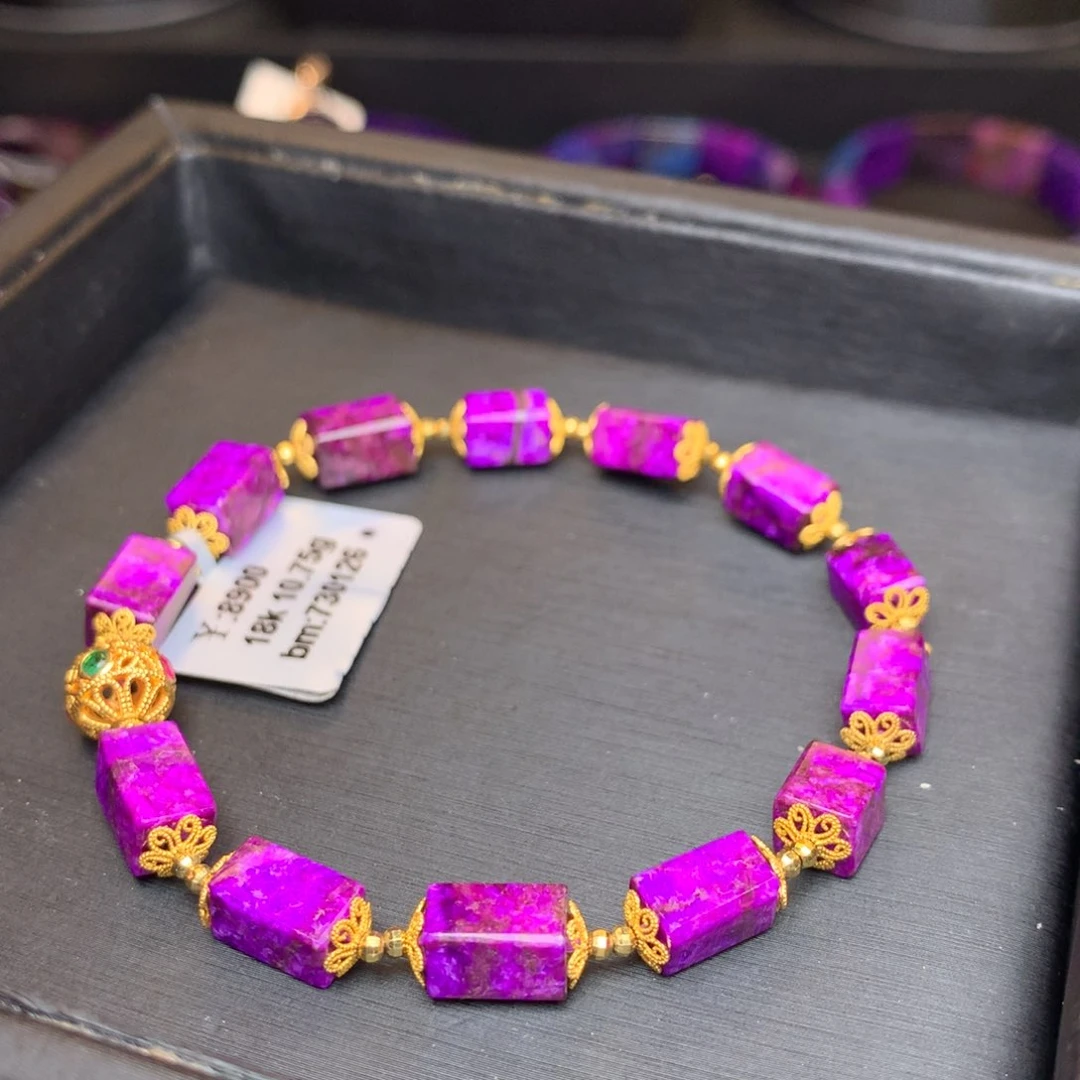 苏纪石（舒俱来）手链18K金镶嵌