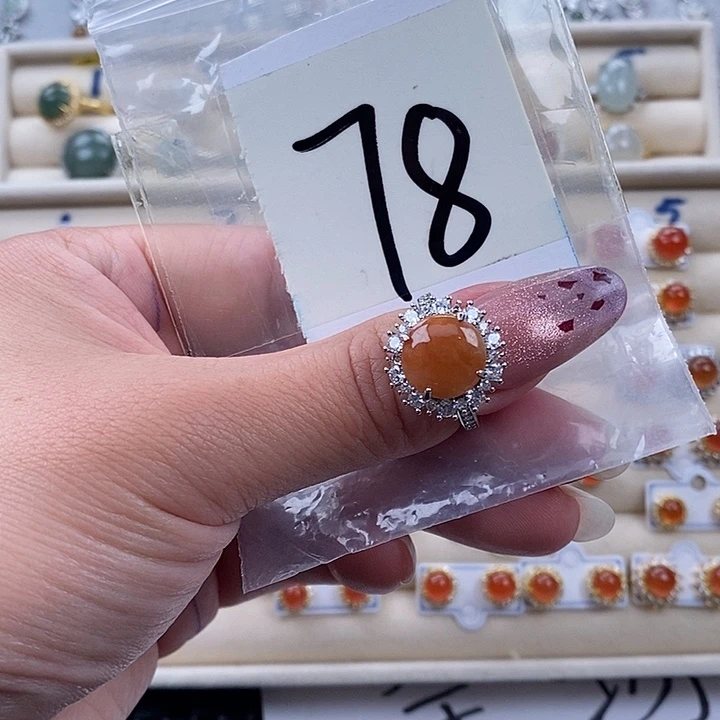 翡翠未镶嵌戒指缅甸