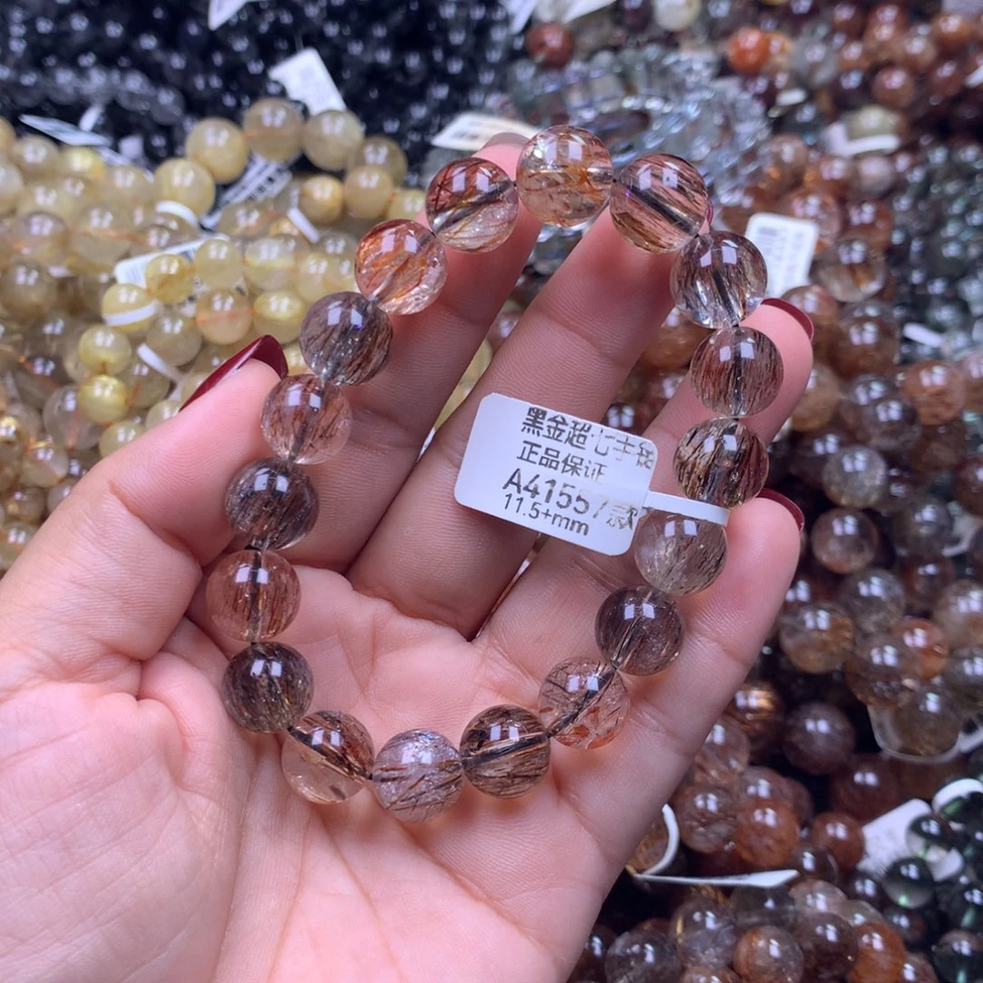 未镶嵌手链水晶111111111111