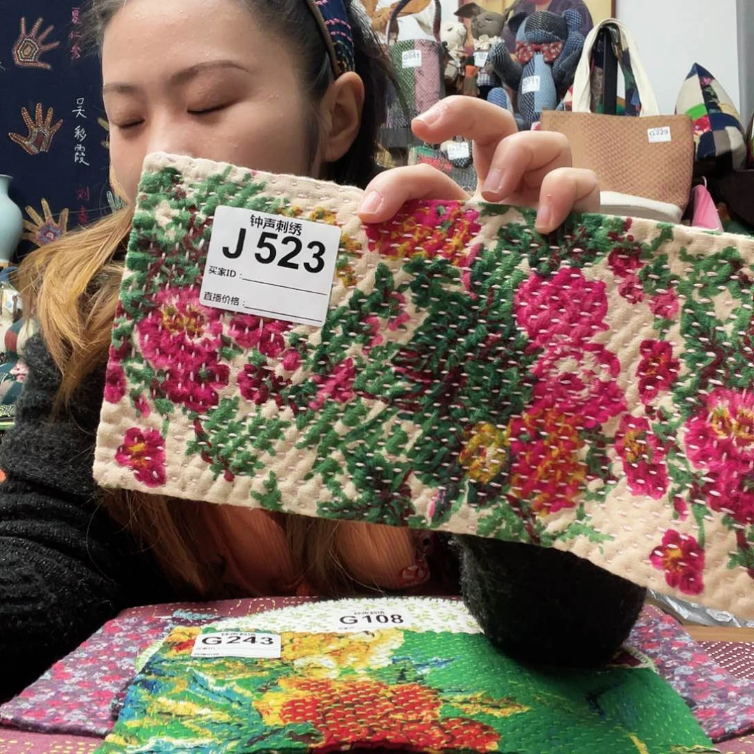 织绣仙*44433333333222222