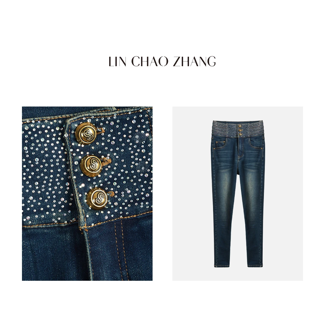 【幻彩人鱼姬】腰头烫钻小脚牛仔裤 LK240107