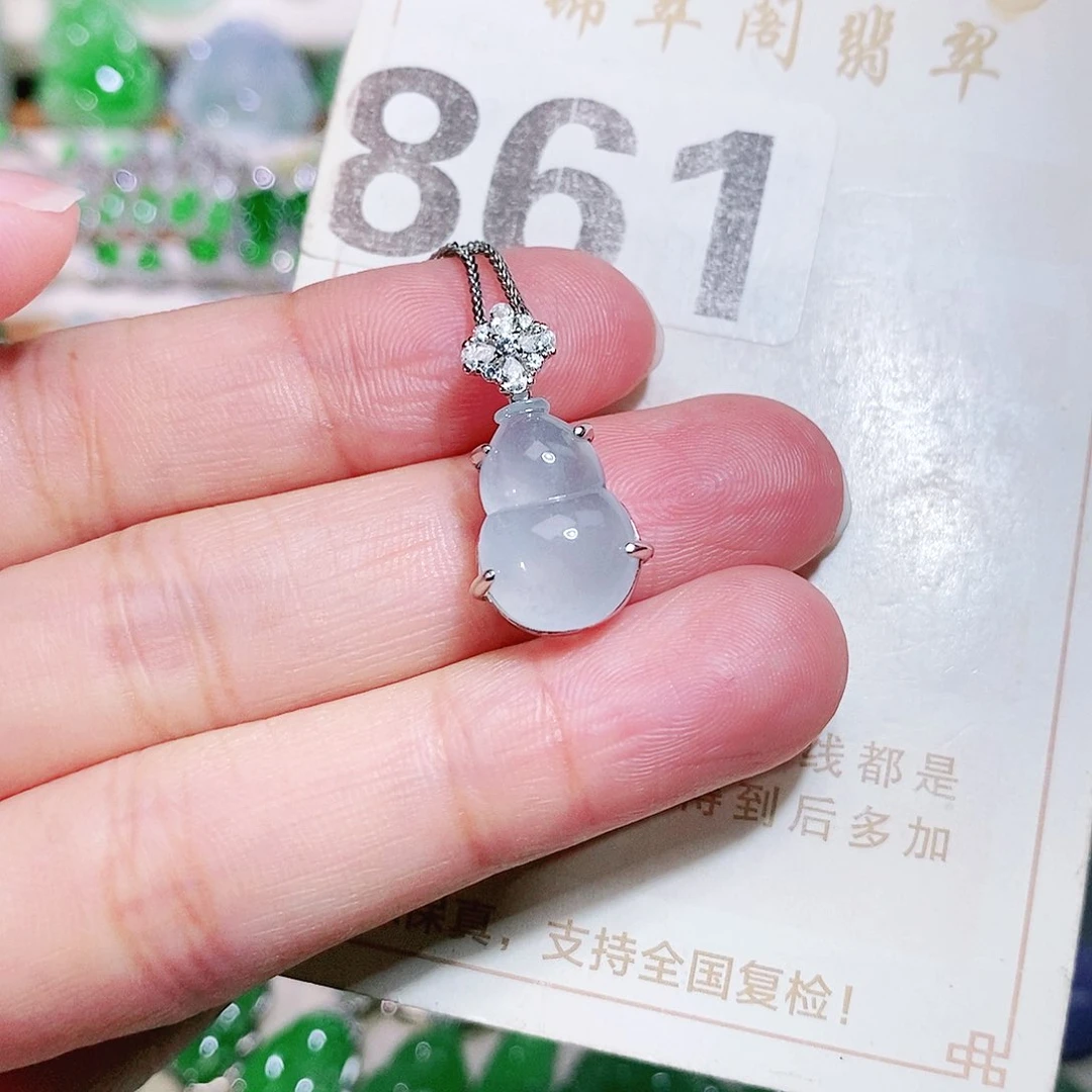 【闪购商品】未镶嵌挂件翡翠裸石