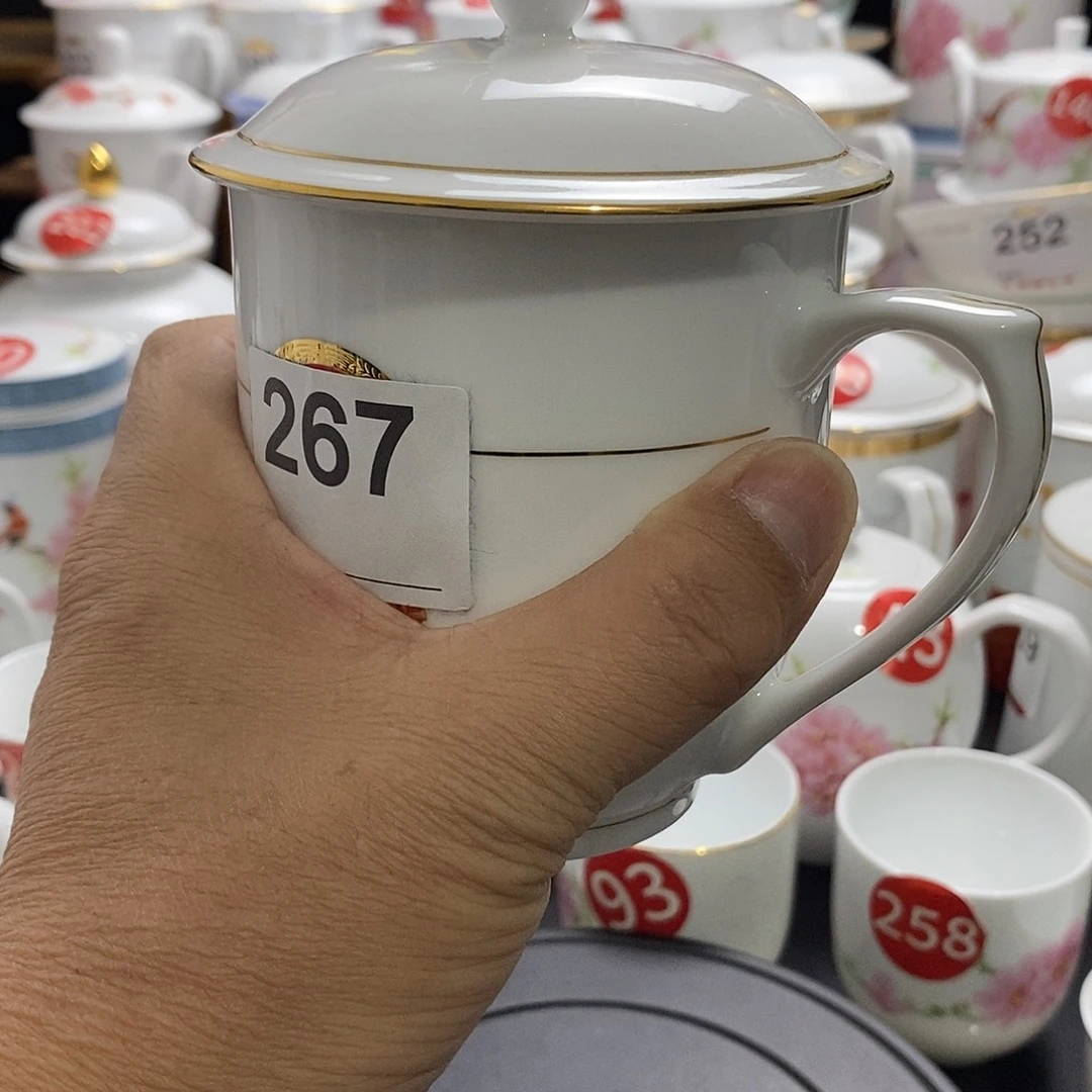 景德镇陶瓷七五零一