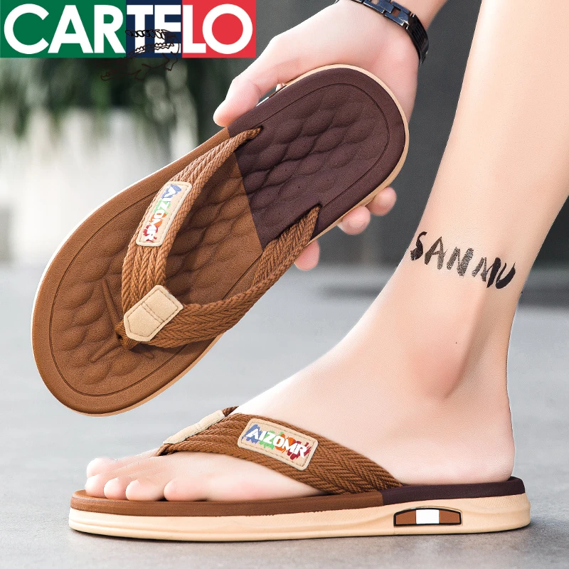 卡帝乐鳄鱼人字拖男2025夏季新款防滑软底休闲居家洗澡大码凉拖鞋