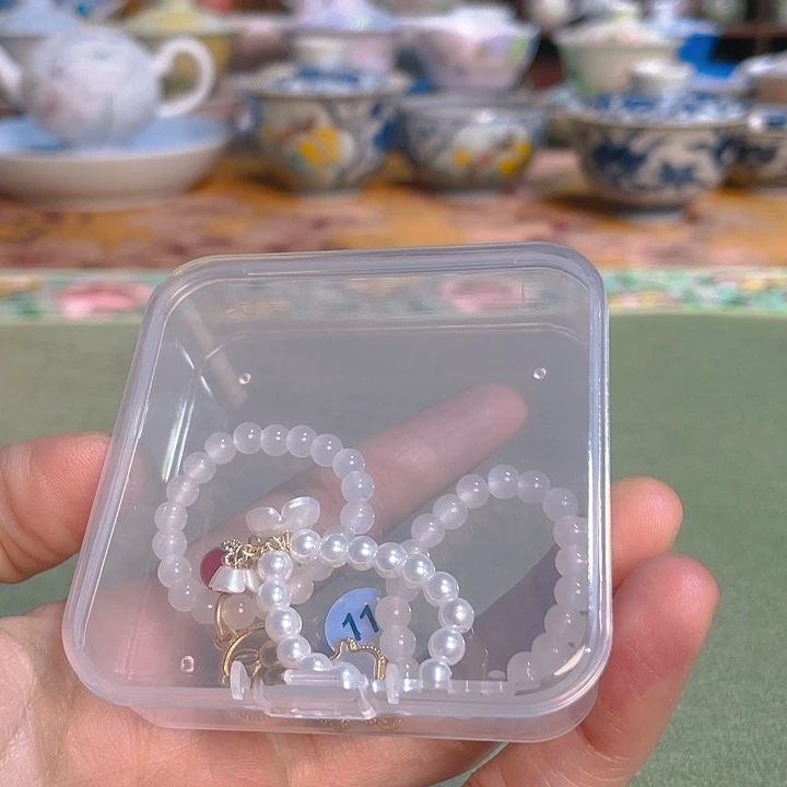 【闪购商品】?**?11号提溜哈哈