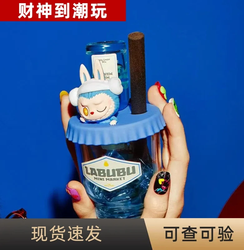 【财神到潮玩】怪味便利店香薰系列盲盒手办礼品