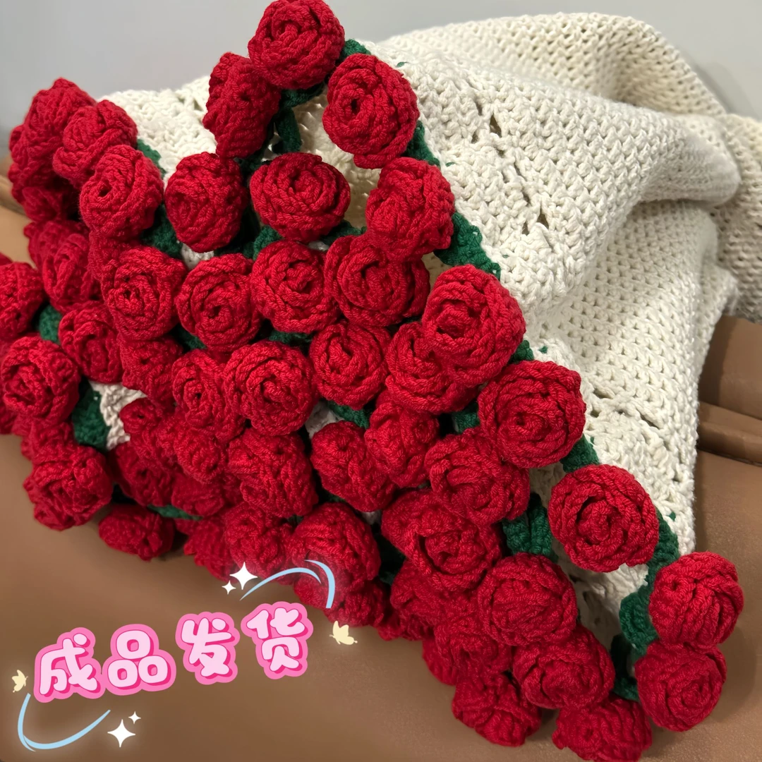 玫瑰花束毯子成品情人节送女友午睡毯闺蜜创意生日礼物节日礼品