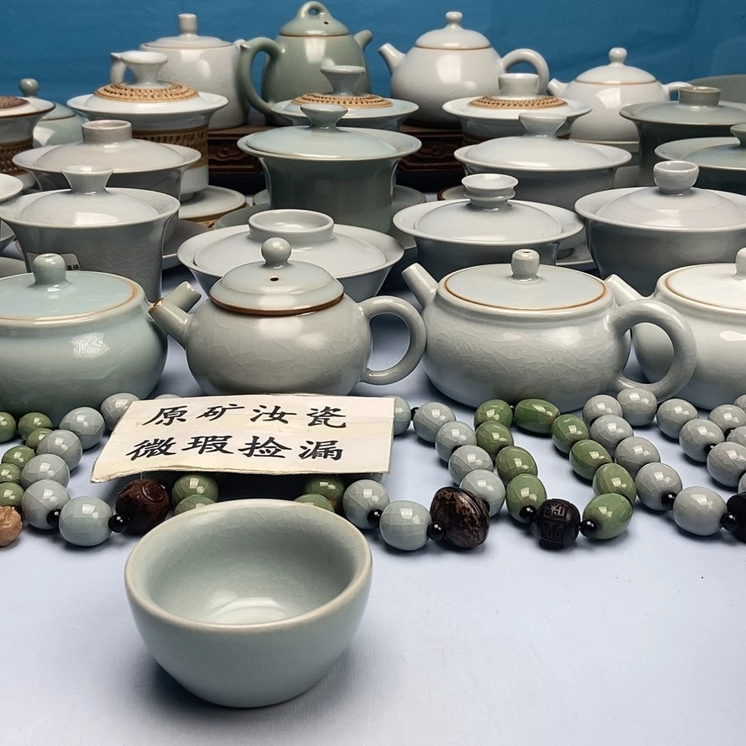 杯仿古天青微蓝压手杯原矿原釉原产地