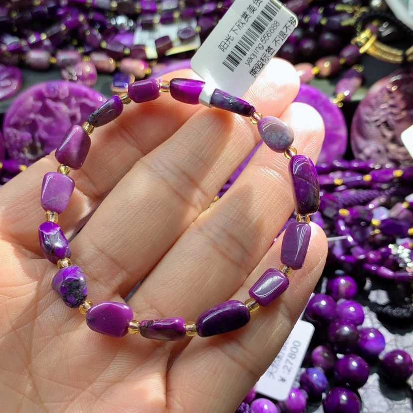 【闪购商品】苏纪石（舒俱来）未镶嵌手链