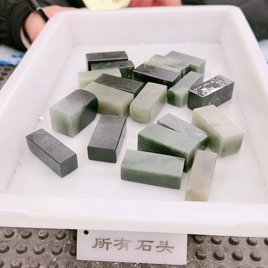 青田石花**年00000000000000