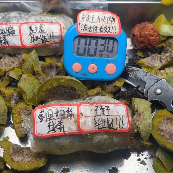 @****隐隐约约哈哈哈哈姐姐家