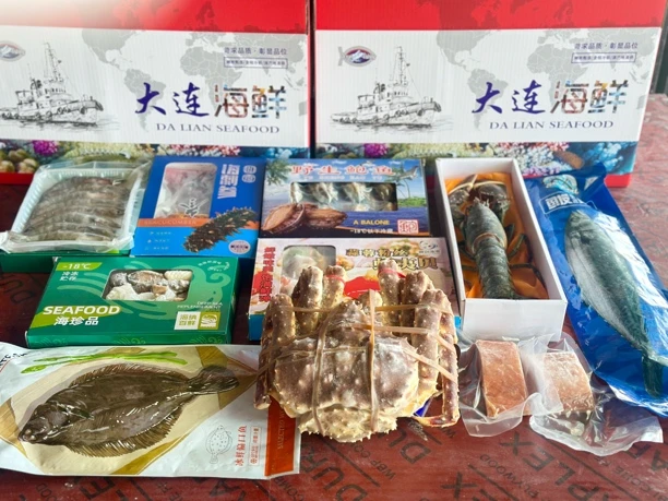 优质高端海鲜礼盒大连本地发货新年送礼年货大礼包