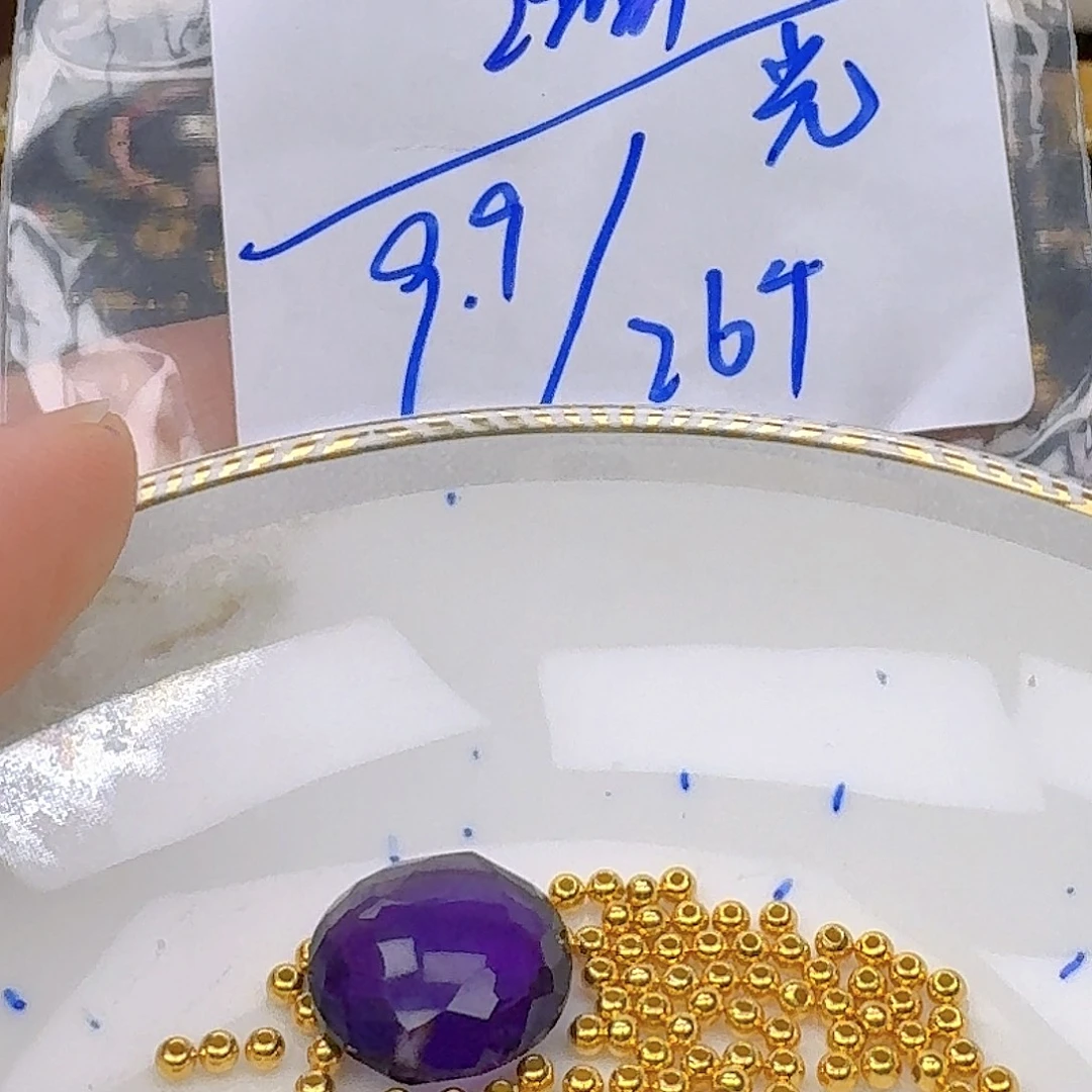 颈饰紫晶银S925镶嵌紫水晶925镶嵌182