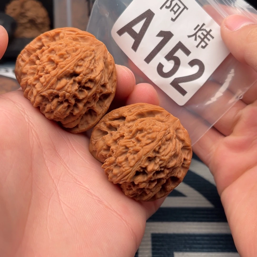 文玩核桃吊坠南疆石44