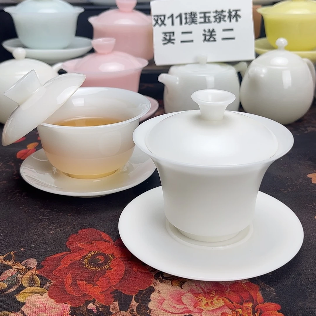 福利品璞玉素烧盖碗150