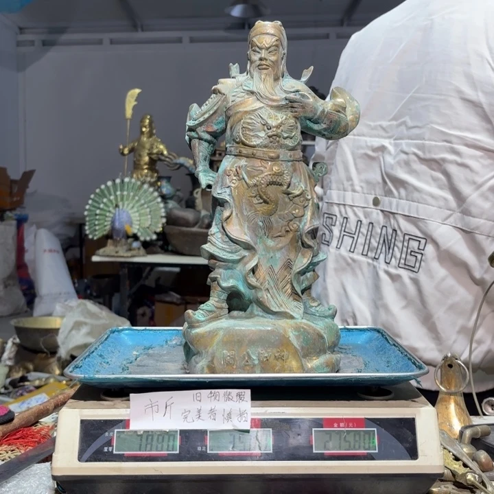 546 铜器物品理性消费