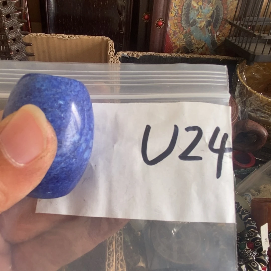 金属乐*遥一二七杂项直播间专属链接