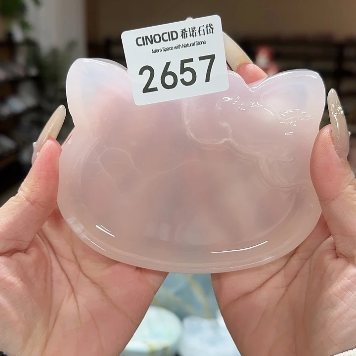 粉玉小猫盘福利2657