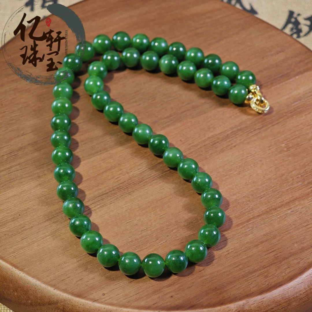 【亿轩珠宝】FY和田玉碧玉妈妈链9mm+
