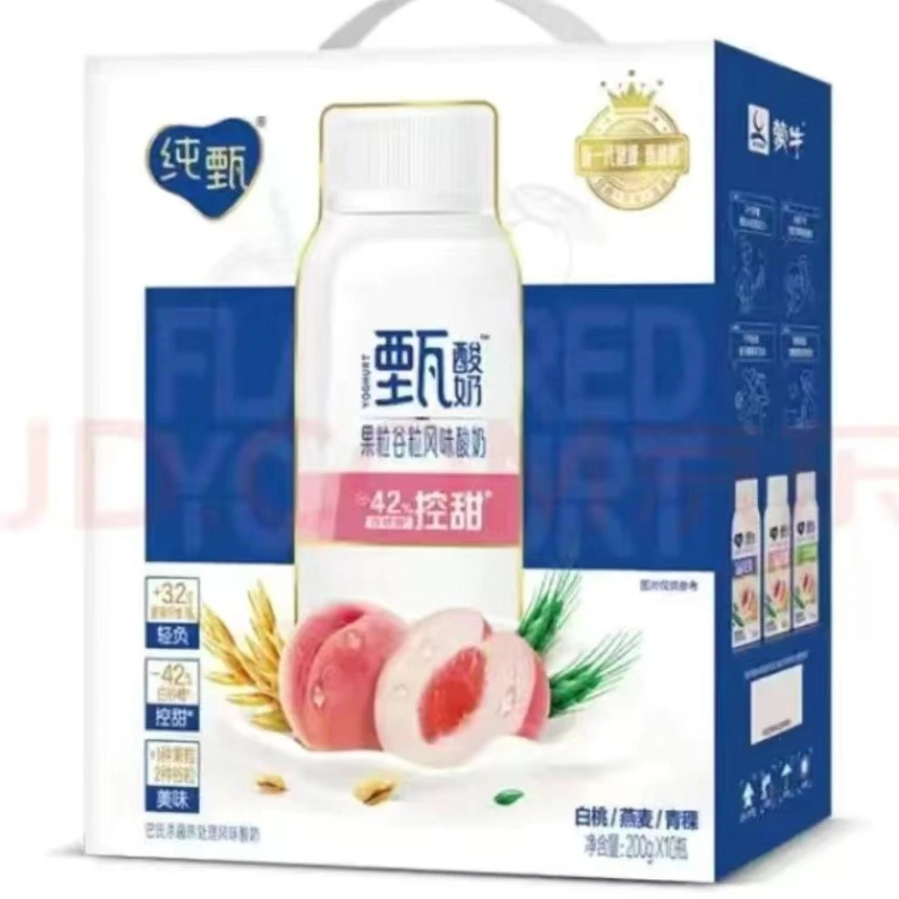 1月产纯甄酸奶白桃/燕麦/青稞200*10瓶新品礼盒装