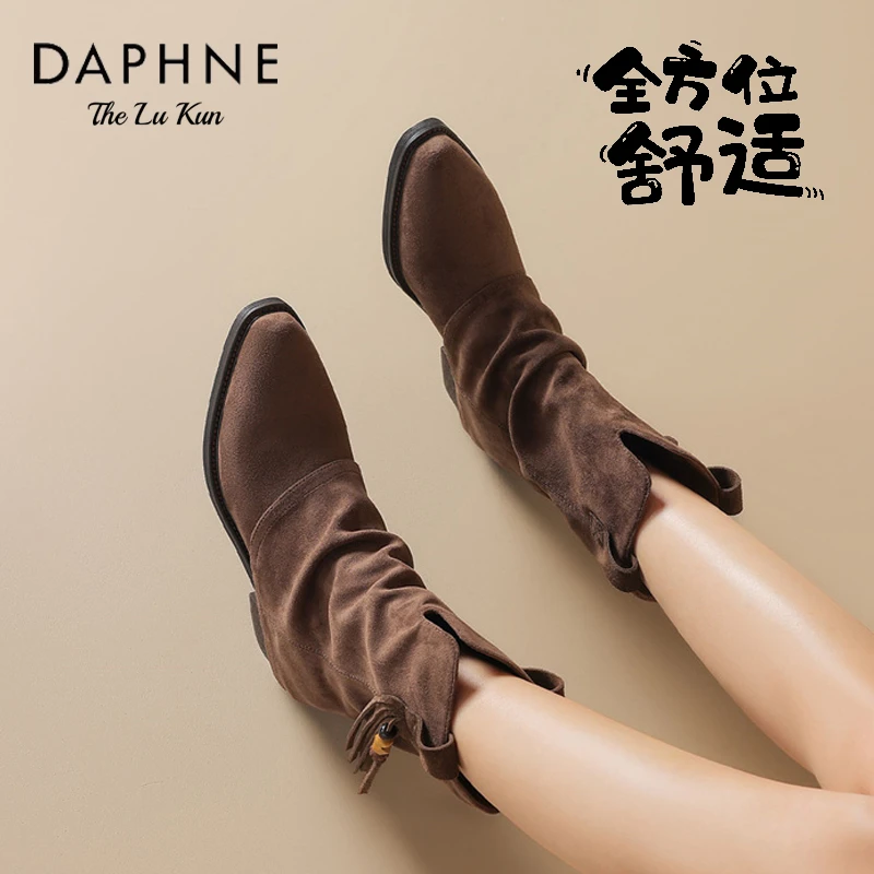 达芙妮尖头堆堆靴女2025秋季新款复古美拉德西部靴粗跟中筒马丁靴