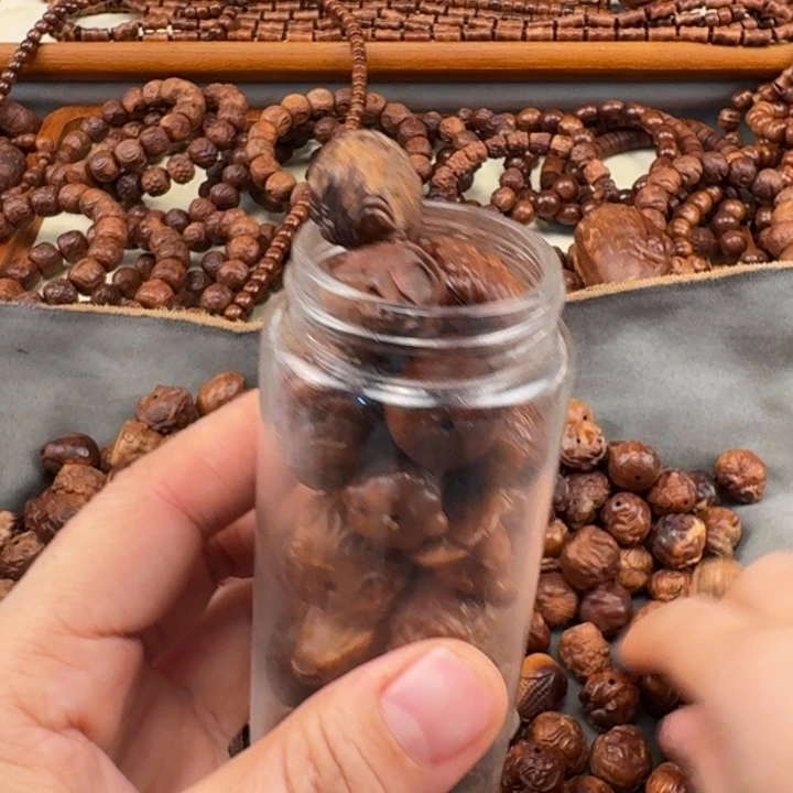 库克吊坠配饰三等瑕疵款