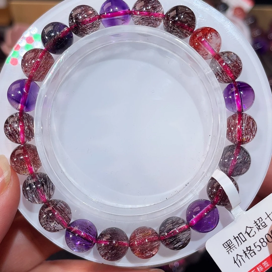 未镶嵌水晶手链老矿料彩超七9