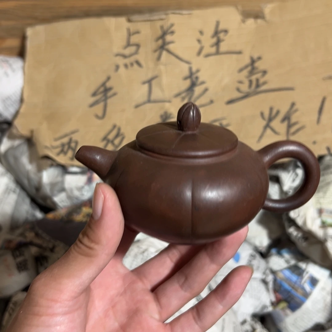 茶壶紫砂老厂紫砂壶一件！