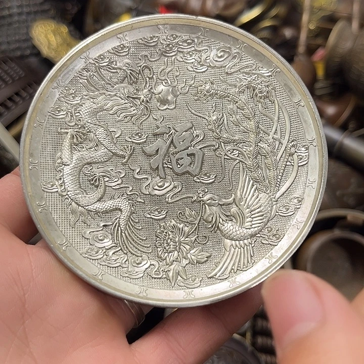 快快乐乐，平平安安