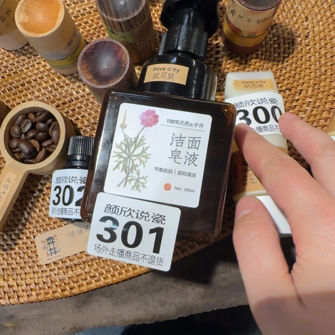 咕****陶瓷好看哈哈哈哈哈哈哈哈265