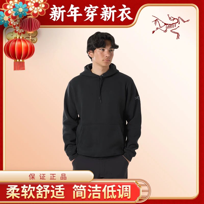 ARC'TERYX/始祖鸟始祖鸟戴帽口袋抓绒24新款冬季卫衣男女同款