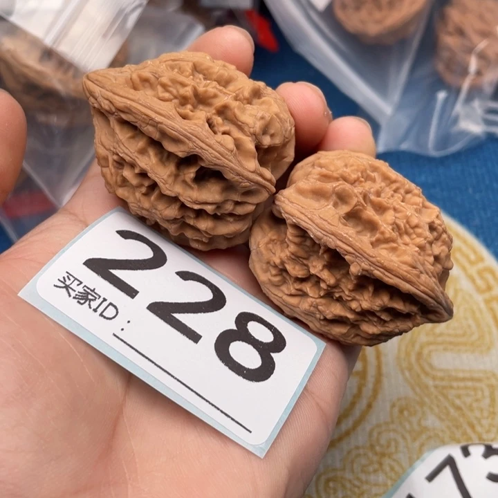 把件文玩核桃核桃