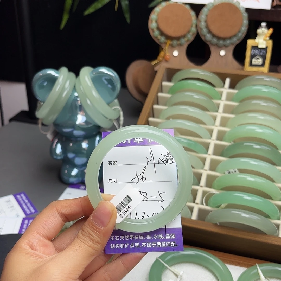 H***.东陵石未镶嵌手镯