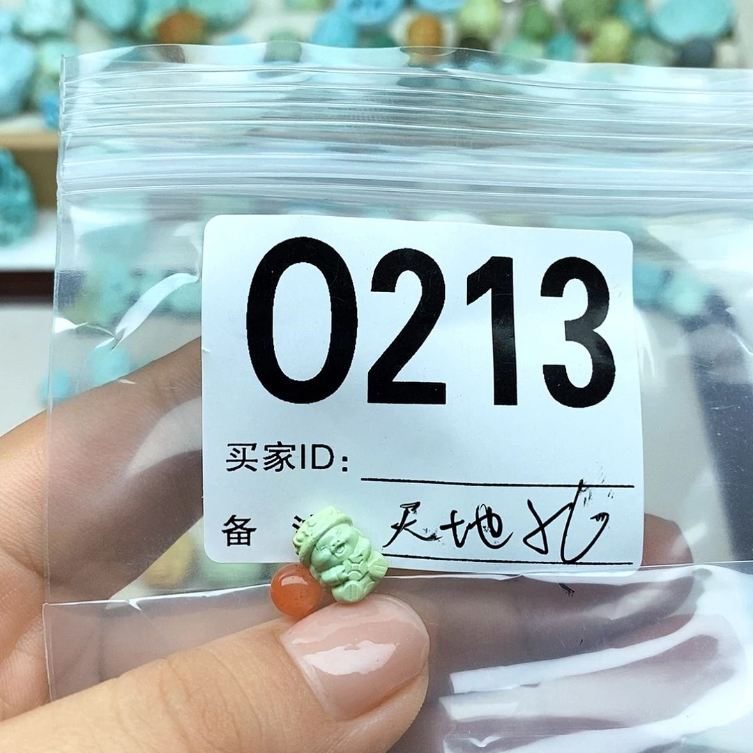 木****南红玛瑙配饰未镶嵌