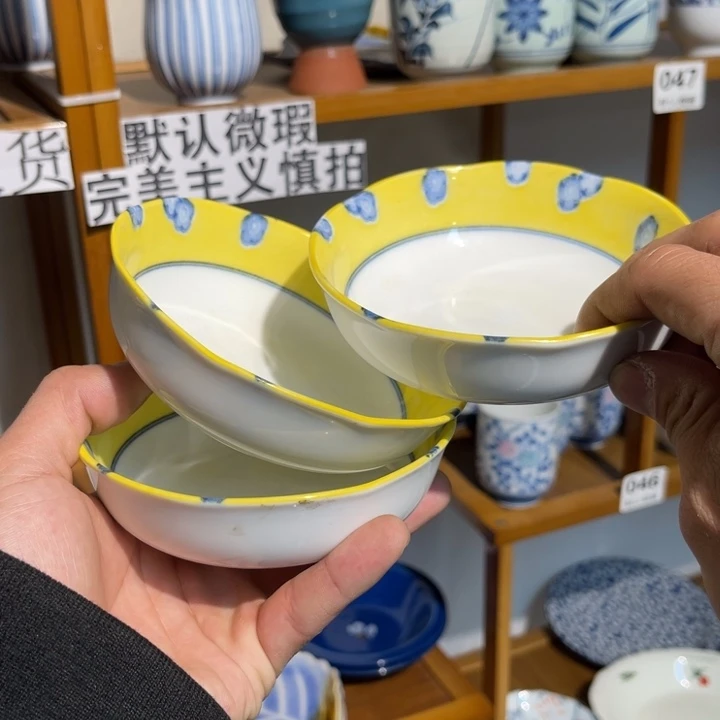 紫砂满28元包邮发货。默认微瑕 不退不换71