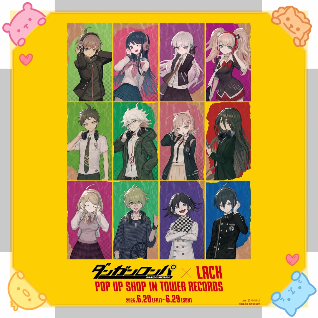 正版日谷 弹丸论破塔店lack联动限定特典明信片收藏卡盲盒(散池)