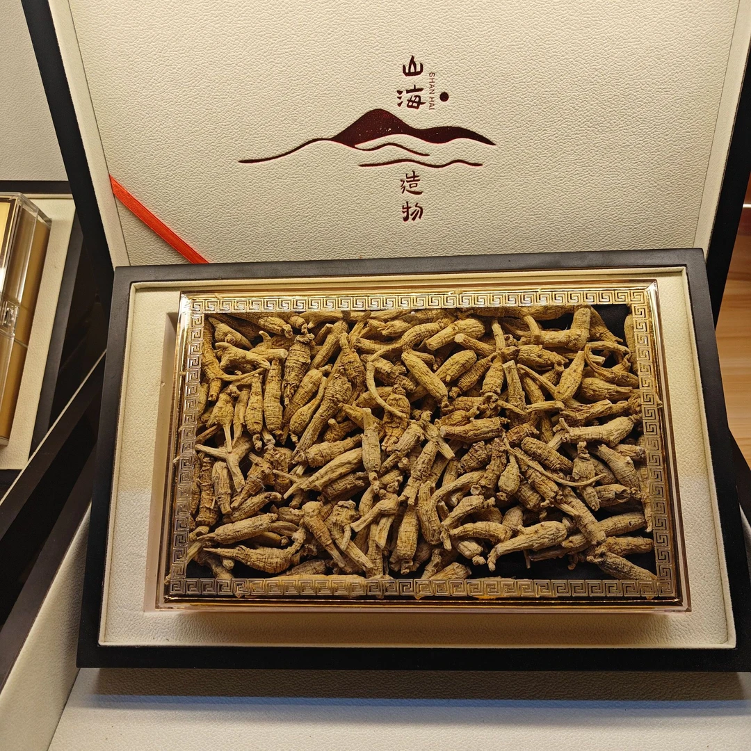 （1盒）花旗参西洋参 整花旗参粒头可切片磨