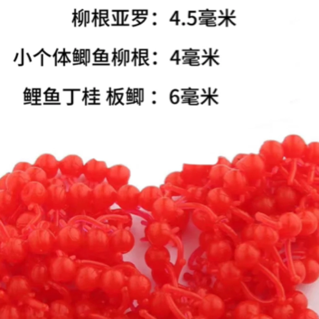 特殊药酒泡制，味道持久，超级拟饵，可反复使用