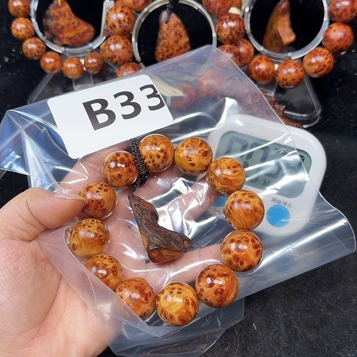 柏木（崖柏）手串/手链快**慢